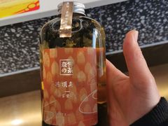 -奈雪的茶(中粮祥云小镇店)
