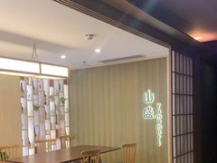 -山盛创作料理·Yamamori(珠宾店)
