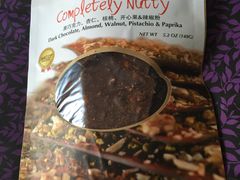 -西点坊(浦东香格里拉店)