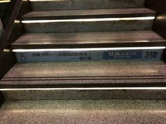-新华书店(新街口旗舰店)
