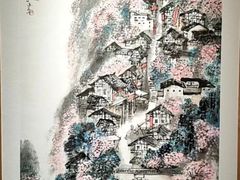 -重庆国泰艺术中心