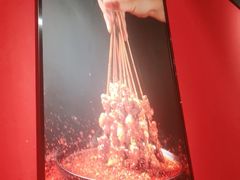 -五样儿西昌小签签烤串(建设路店)