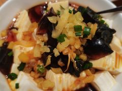 皮蛋豆腐-原製原味(普陀山磐龙店)