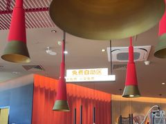 -大师兄·西北小馆(金湾华发商都店)