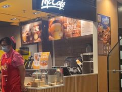 -麦当劳(盛兴大街店)
