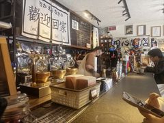 -沪水焙煎室(淡水路店)