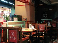 -喜虾客·大虾火锅(郑州无限城店)