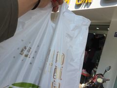 -闻酥园(青羊区人民中路店)