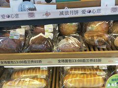 -today便利店(汉街店)