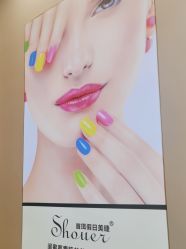 -首珥假日美睫美甲