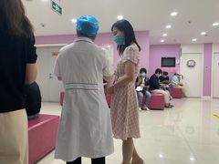 -美年大健康体检中心(太阳宫分院)