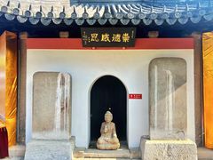 -西林禅寺