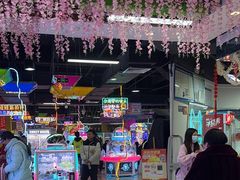 -直通车欢聚中心(崇州万达店)