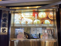 -南翔馒头店(豫园店)