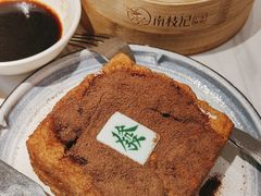 -南枝记·广东味道(中骏世界城店)