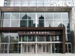 -上海环球金融中心骑迹50年环球之旅