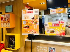 -麦当劳(保定裕华路店)