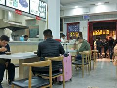-四季美汤包(户部巷店)
