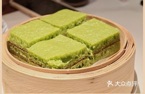 Spinach Green Tea Red Date Cake