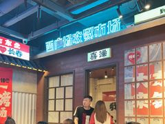 -钱锋炭缸烧烤(南湖大路总店)