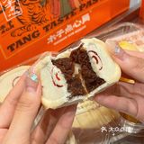 扬州首家🔥网红国潮点心铺木子点心局来啦🥧