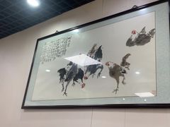 -清真·鸦儿李记·小馆(后海店)