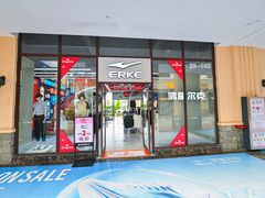 -百联奥特莱斯广场(武汉盘龙店)