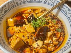 椒麻藜麦豆腐-庆春朴门