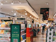 -T11生鲜超市(朝阳公园店)