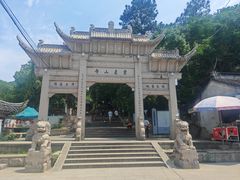 -灵岩山风景区