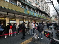 -牛街洪记小吃店(牛街店)