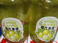 -早酒肖汉老味拌面