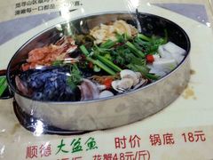 菜单-顺德公美食(西乡店)