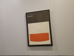 -武氏真功夫(第16店·利群广场店)