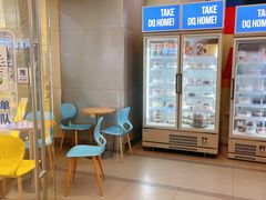 -DQ·蛋糕·冰淇淋(金牛万达店)