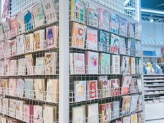 -优你客(久光百货店)