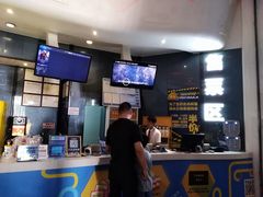 -金逸影城(明发IMAX店)