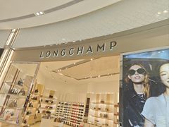 -王权免税店(普吉市区店)