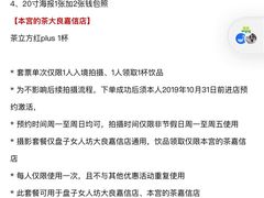 -盘子女人坊(顺德店)