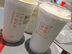 -奈雪的茶(亨特国际广场店)