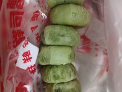 -老鼎丰(靖宇街总店)