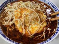 -大时代美食面馆