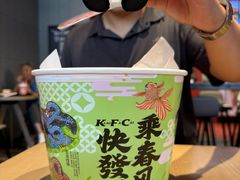 -肯德基(街道口店)