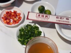 -廣順興(兴华路店)