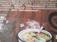 -长人馄饨铺(解放街店)