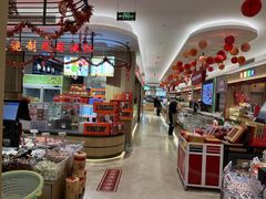 -上海市长春食品商店(淮海中路店)