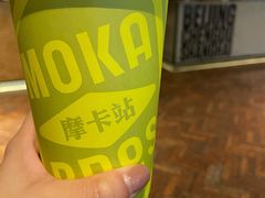 -Moka Bros 摩卡站(西单大悦城店)
