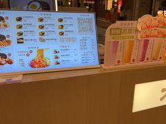 -大糯家饭团(华润万象城店)