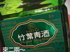 iphone_upload_pic-大同云冈美高大酒店