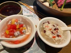 -盡膳口福跷脚牛肉火锅(合生汇购物中心店)